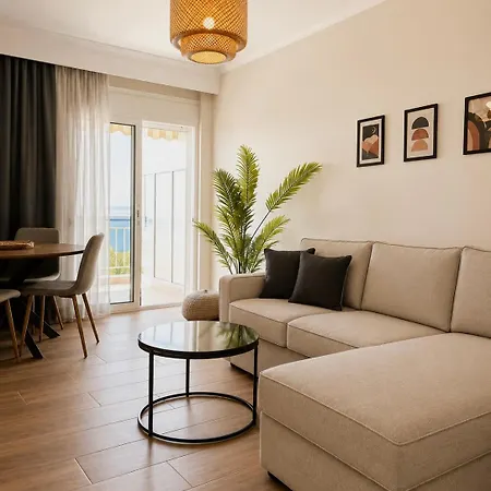 Appartamento Serenity